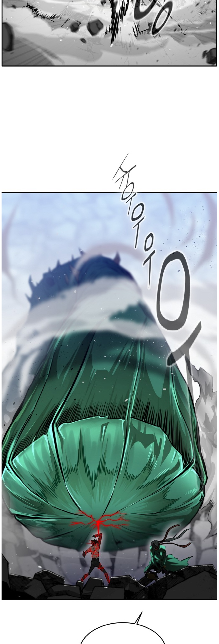 Counter Cube Chapter 70 54